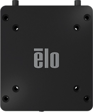 Image of the Backpack 5 integrated VESA mount